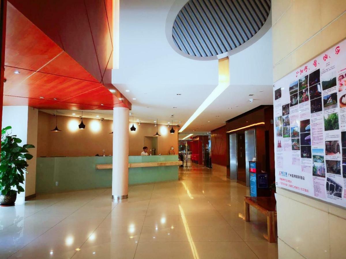 Jinjiang Inn - Guangzhou Liwan Rainbow Bridge Εξωτερικό φωτογραφία